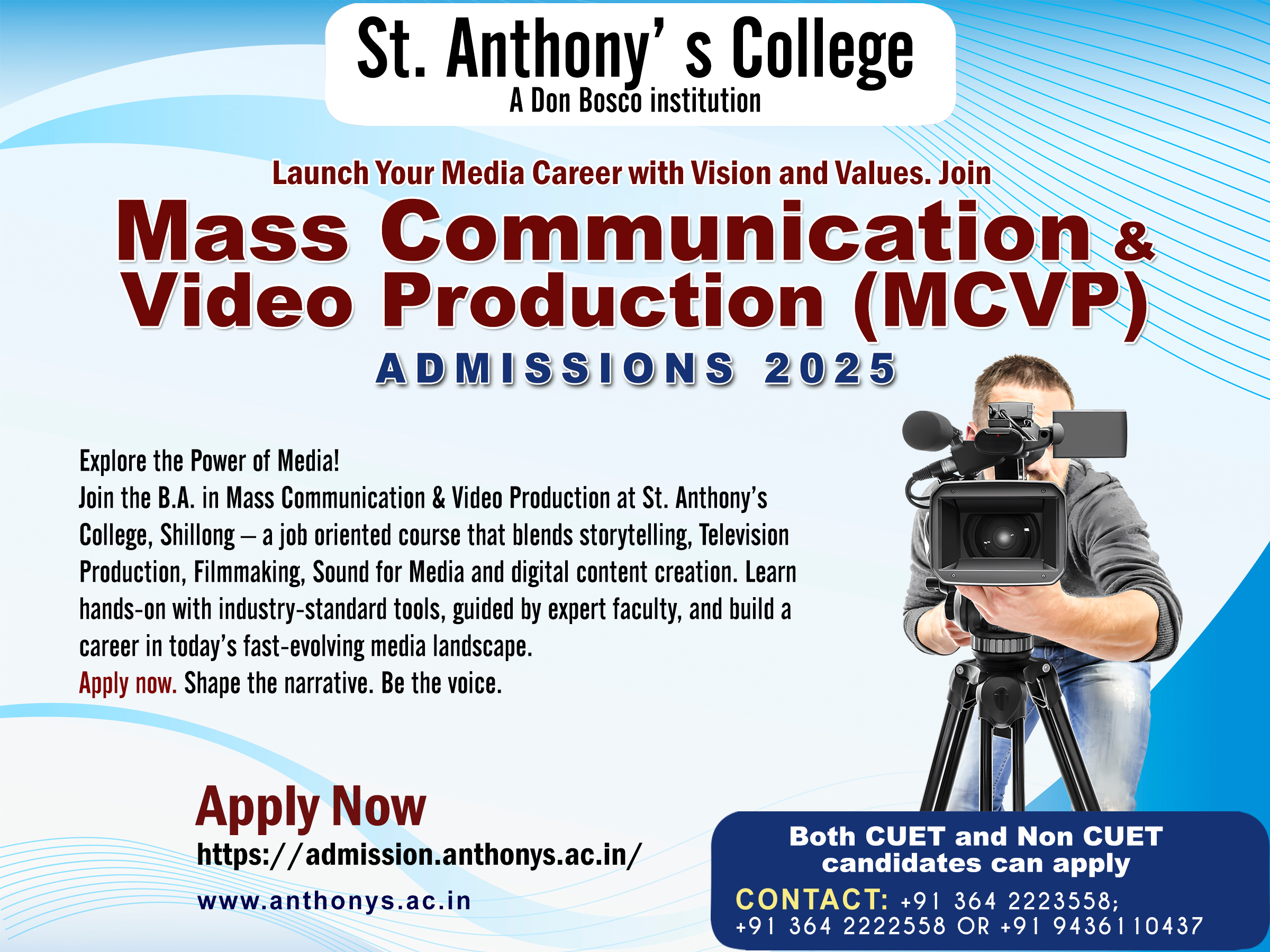 College Image