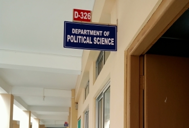 Department Image